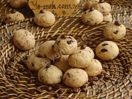 Kahveli Çikolatalı Kurabiye